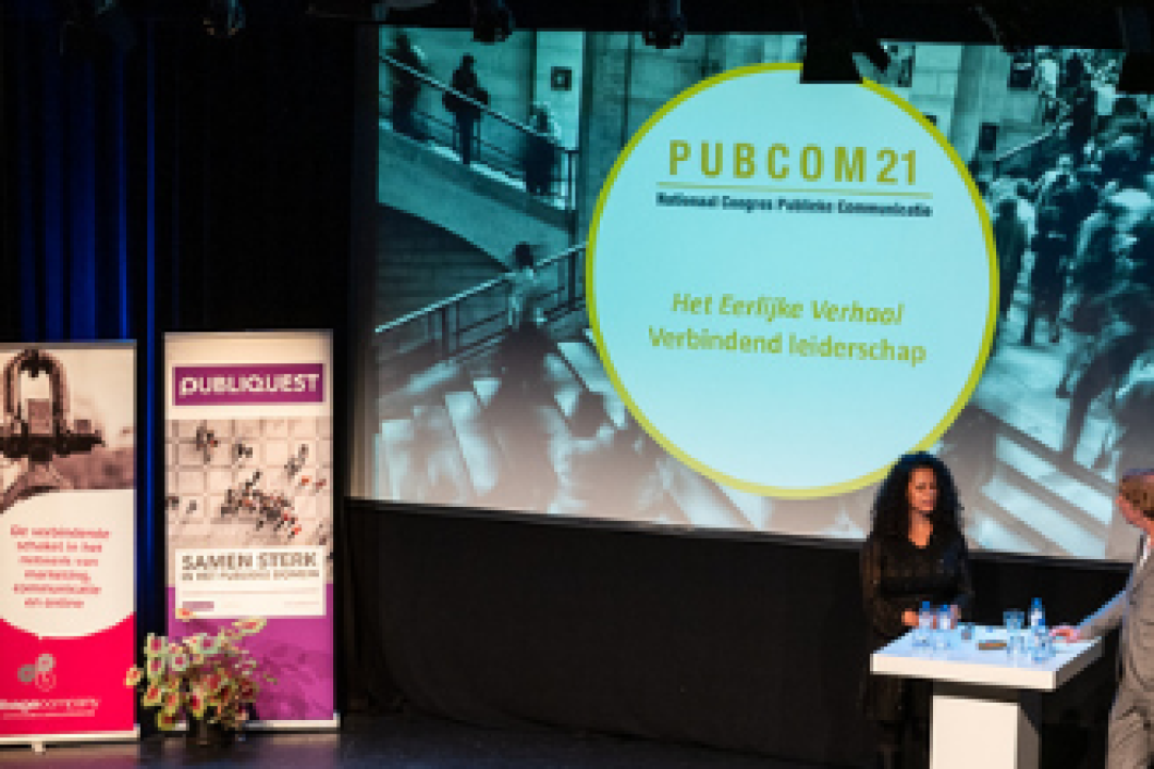 PubCom21-705x220