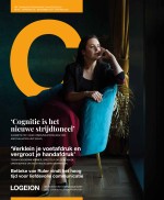 C8_cover.jpg