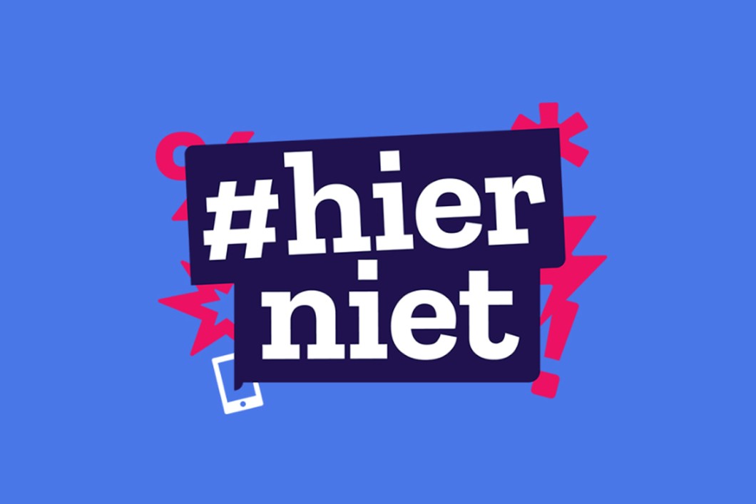 hierniet.jpg