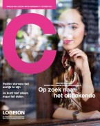 Cover c#8 Logeion.jpg