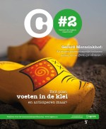 120433-02 Logeion C02_Cover.jpg