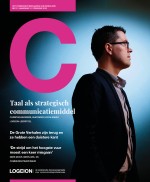 20190219_c01_cover-web.jpg