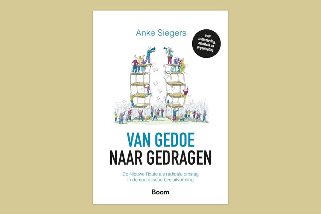 Vangedoenaargedragen_950x635px.jpg