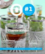 Cover 1 - 2015.jpg