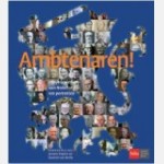 Ambteaneren!.jpg