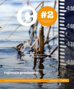 C02-2015---cover.jpg