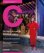 C06 2019 Cover.jpg