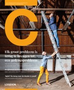 C05 2019 cover.jpg