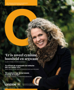 20211201_C08_magazine_cover_online_DEF-cover-1.png