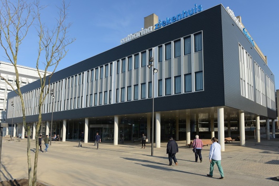 20160414-Exterieur_entreegebouw_Catharina_Ziekenhuis.jpg