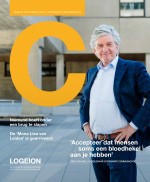 C07 2016 - cover.jpg