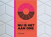 Nu is het aan ons -  Eva Rovers