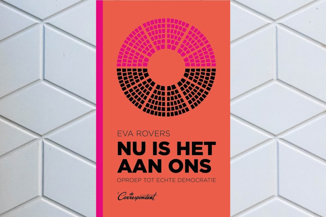 Nu_is_het_aan_ons_boekrecensie.jpg