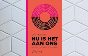 Nu_is_het_aan_ons_boekrecensie.jpg