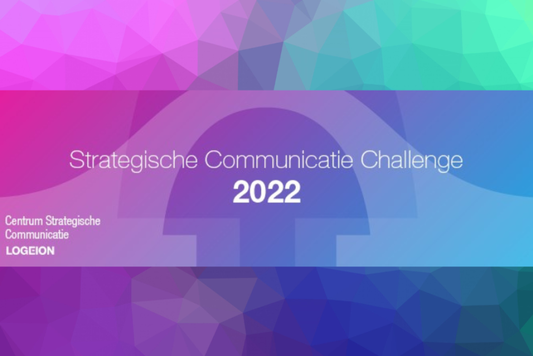 CSC-challenge.png